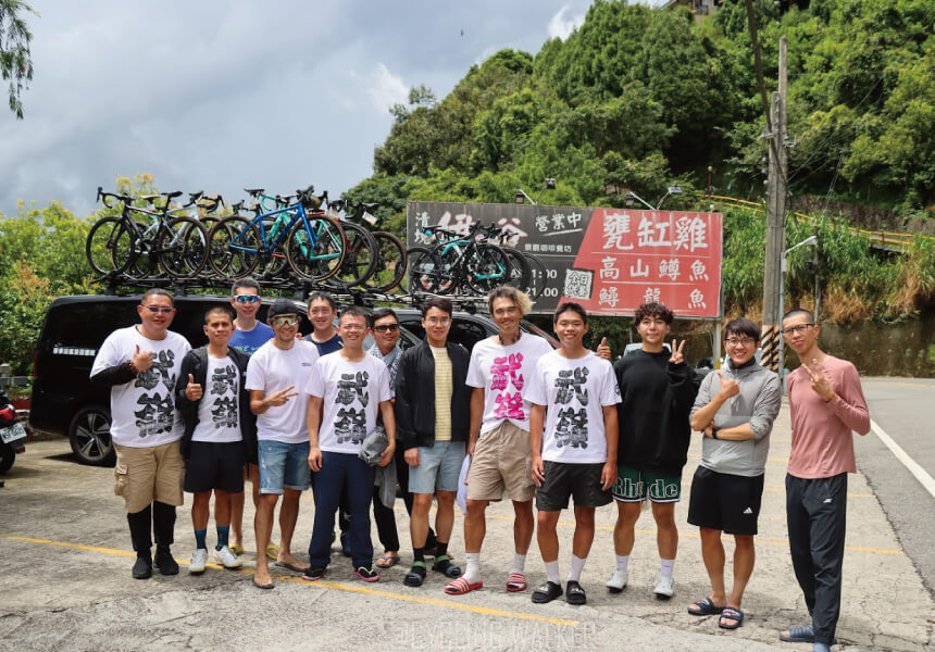 【武嶺單車挑戰 × 單車玩客旅遊團隊】九人座保母車一路守護，完美完成單車ING96之旅的第4張圖片