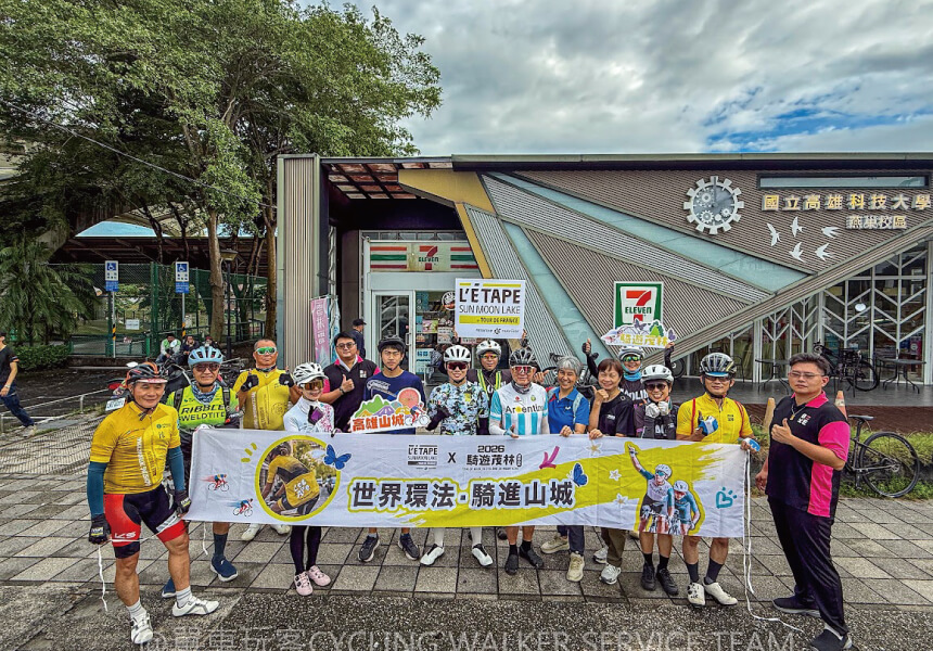 單車玩客旅遊團隊的花絮集錦圖片
